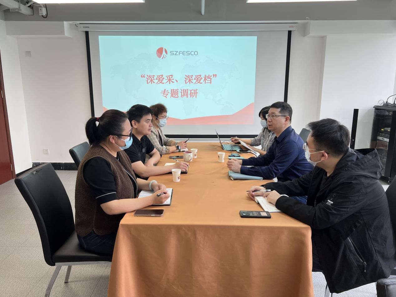 宋曉明副總經(jīng)理赴深?lèi)?ài)人才科技開(kāi)展 “深?lèi)?ài)采、深?lèi)?ài)檔”專(zhuān)題調(diào)研